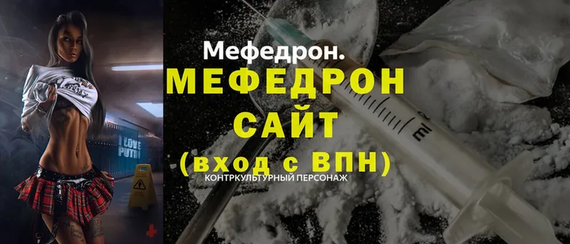 Где найти наркотики Клин Cocaine  Мефедрон  КЕТАМИН  Марихуана 