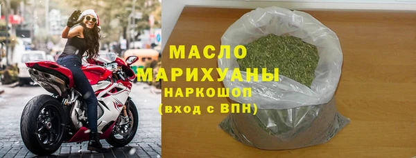 метадон Зерноград